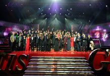 VII Premis Gaudí de l’Acadèmia del Cinema Català