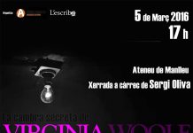 La Cambra secreta de Virginia Woolf