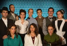 Els deu negrets a l’ETC