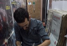 El cel existeix i ocupa menys de 10 metres quadrats