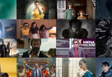 El top 10 de cinema 2017 de L’escriba