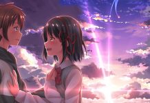 CINECLUB VIC. Your Name