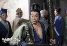 Crítica de ‘Soccer Killer’