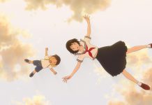 Crítica de ‘Mirai’. Retrat de la infància a ulls d’un nen