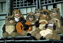 CINECLUB XIC. Pompoko