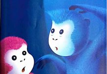 CINECLUB XIC. Clàssics de l’animació xinesa