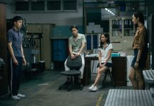 CINECLUB VIC. Bad Genius