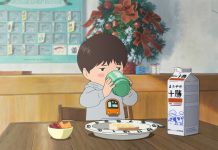 CINECLUB XIC. Mirai, mi hermana pequeña