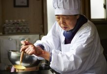 CINECLUB VIC. Una pastelería en Tokio