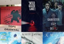Top5 oriental de Sitges 2019