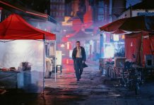 CINECLUB VIC. Largo viaje hacia la noche