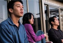 CINECLUB VIC. Burning