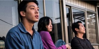 CINECLUB VIC. Burning