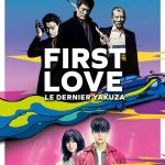 First_Love-108890821-large