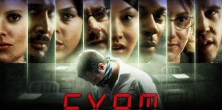 Un confinament amb un examen