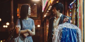 “I’m livin’ it”. Festival Nits de cinema oriental de Vic