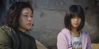 “Tunguska Butterfly”. Festival Nits de cinema oriental de Vic