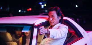 “Chasing The Dragon II: Wild Wild Bunch”. Festival Nits de cinema oriental de Vic