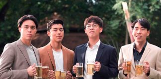 “Friend Zone”. Festival Nits de cinema oriental de Vic