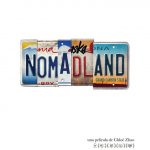 nomadland-cartel-9580