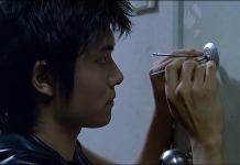 CINECLUB VIC. Hierro 3