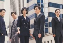 “Stranger”, un magnífic thriller politico-judicial sud-coreà