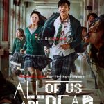 all_of_us_are_dead_imp_poster_main_0