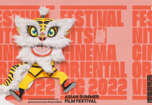 La 19a edició del Festival Nits de Cinema Oriental de Vic ja treu el cap