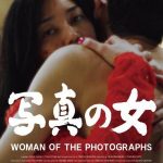 woman of the photographs