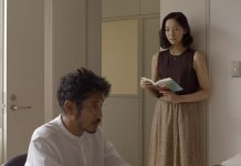 CINECLUB VIC. La ruleta de la fortuna i la fantasia