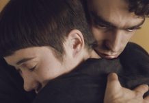 Crítica + Roda de Premsa de “Mantícora”, de Carlos Vermut. Festival de Sitges 2022