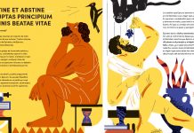 “Nolens volens. Vulguis o no vulguis”, Zuzanna Kisielewska i Agata Dudek Małgorzata · Nowak