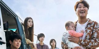 CINECLUB VIC. Broker