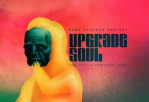 “Upgrade Soul”, Ezra Claytan Daniels