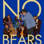 los osos no existen