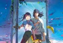 Crítica de “Suzume”