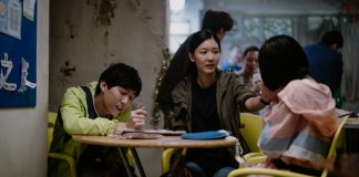 Crítica de ‘In Broad Daylight’ de Lawrence Kan In Broad Dayligt