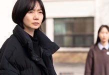 Crítica de Next Sohee, Gran Premi del Jurat al 20è Festival Nits de cinema oriental de Vic