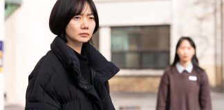 Crítica de Next Sohee, Gran Premi del Jurat al 20è Festival Nits de cinema oriental de Vic