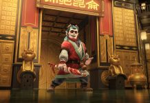 CINECLUB XIC. El meu estimat monstre