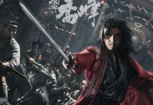 Crítica de ‘Sakra’, de Donnie Yenn