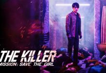 Crítica de ‘The Killer’, de Choi Jae-Hun