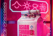 Festival Nits de Cinema Oriental 2024