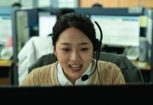 CINECUB VIC. Justícia per a Sohee