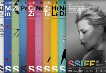 Compte enrere per la 72ena edició del Festival de San Sebastián