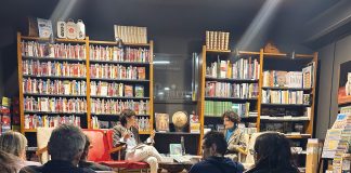 ‘Dones sense homes’, Cristina del Puerto-Peix