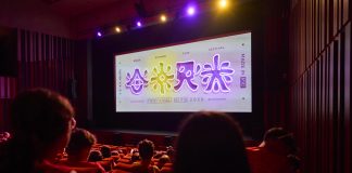 ‘Stuntman’ i ‘Pyre’ es reparteixen l’ànima d’un Festival Nits que ha combinat acció, emoció i memòria