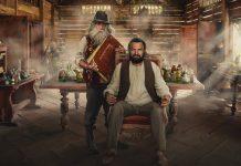 ‘Cien años de soledad’. Macondo cobra vida