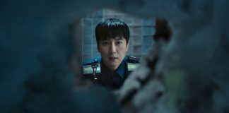 ‘Trigger’ (‘Gatillo’)