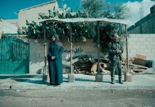 CINECLUB VIC. Gaza mon amour